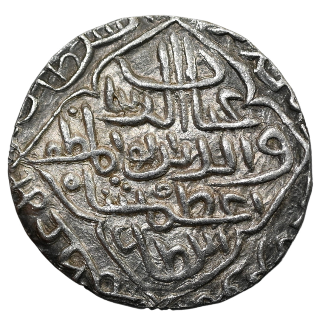 Bengal Sultanate, Ghiyath ud-Din Azam Shah Silver Tanka (Hadrat Firuzabad Mint)