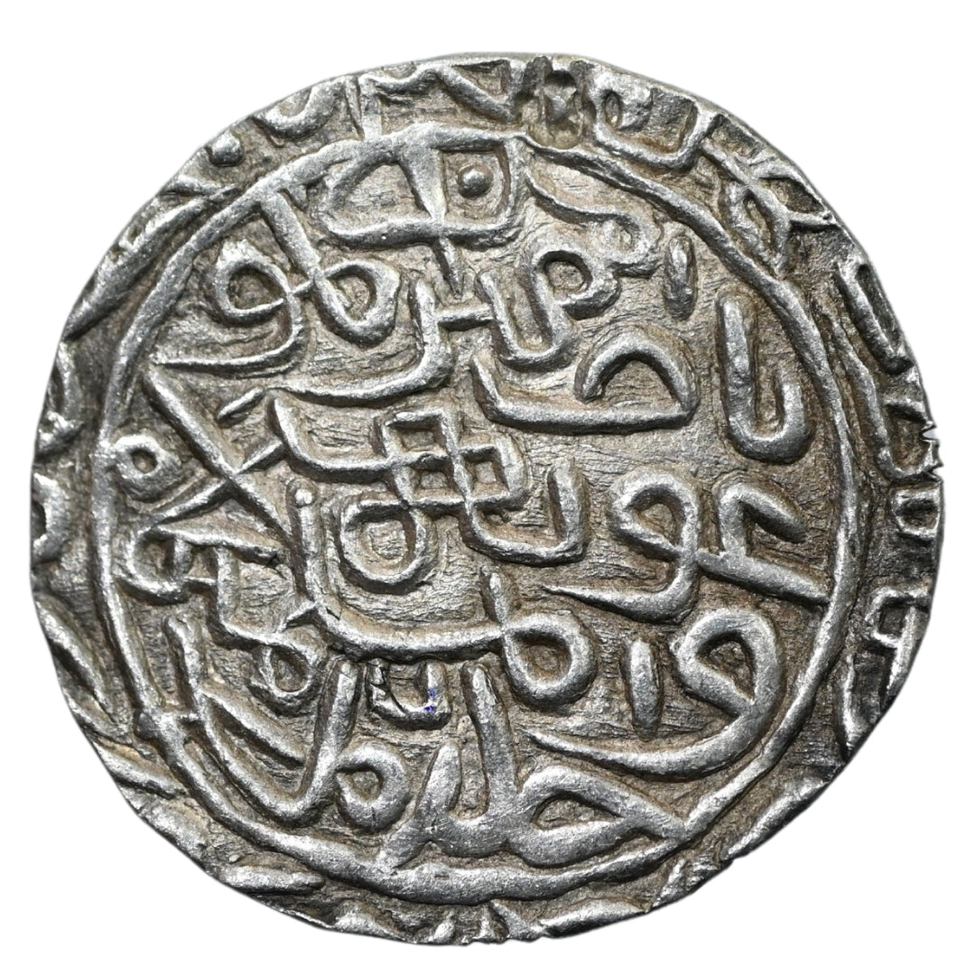 Bengal Sultanate, Ghiyath ud-Din Azam Shah Silver Tanka (Hadrat Firuzabad Mint)