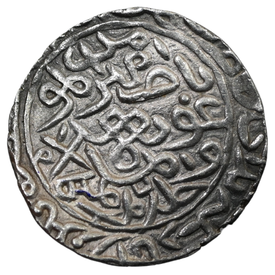 Bengal Sultanate, Ghiyath ud-Din Azam Shah Silver Tanka (Hadrat Firuzabad Mint)