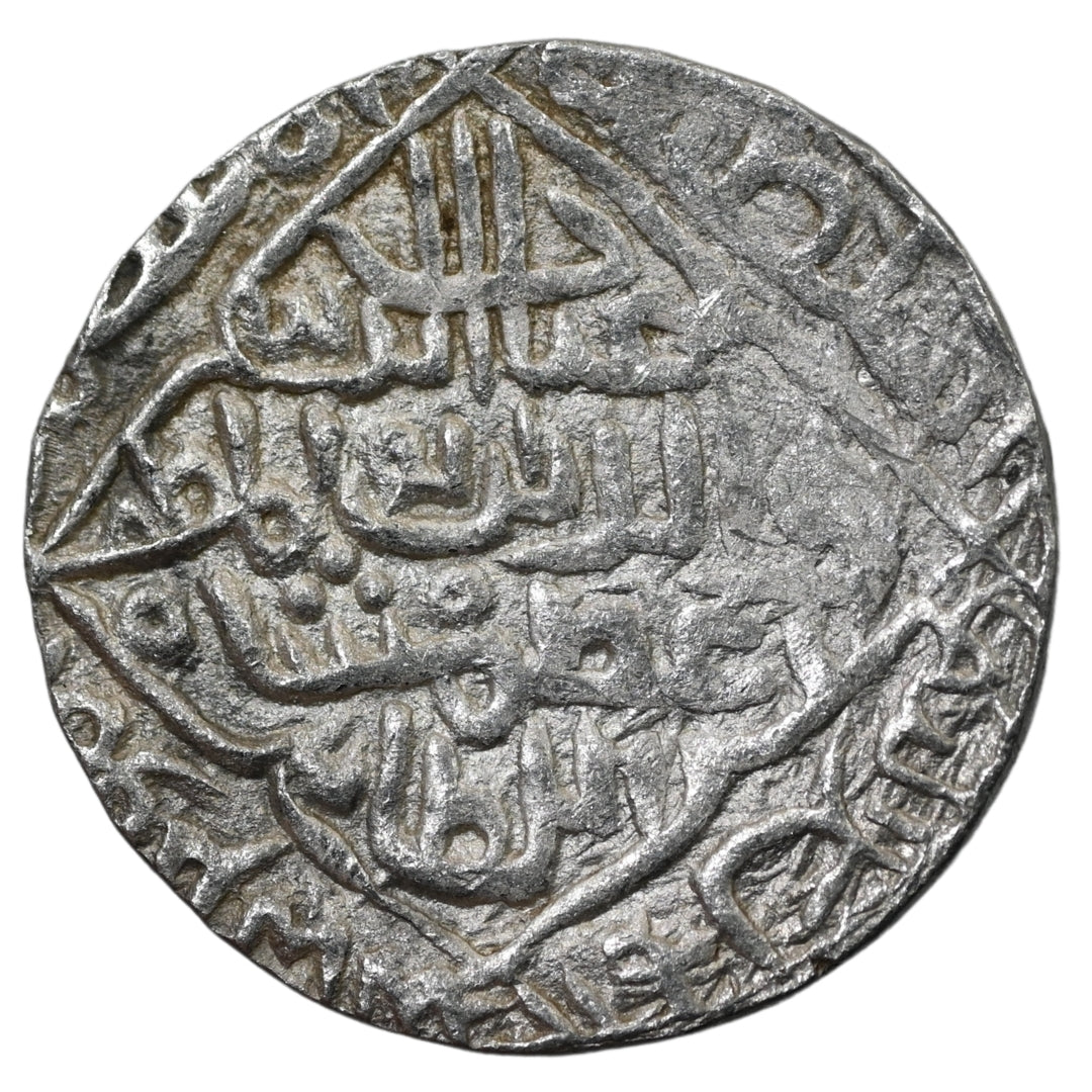 Bengal Sultanate, Ghiyath ud-Din Azam Shah Silver Tanka (Hadrat Firuzabad Mint)