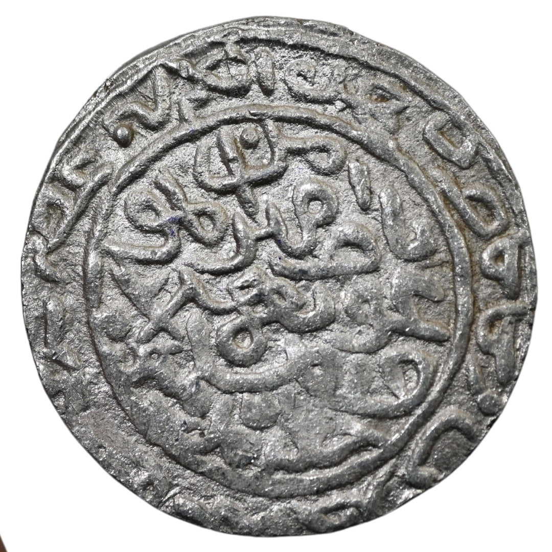 Bengal Sultanate, Ghiyath ud-Din Azam Shah Silver Tanka (Hadrat Firuzabad Mint)