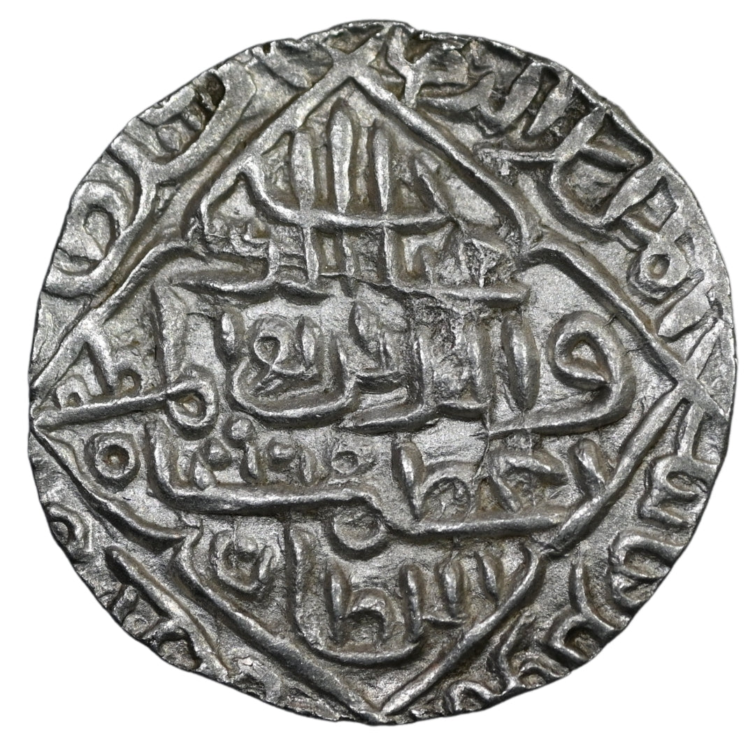 Bengal Sultanate, Ghiyath ud-Din Azam Shah Silver Tanka (Hadrat Firuzabad Mint)