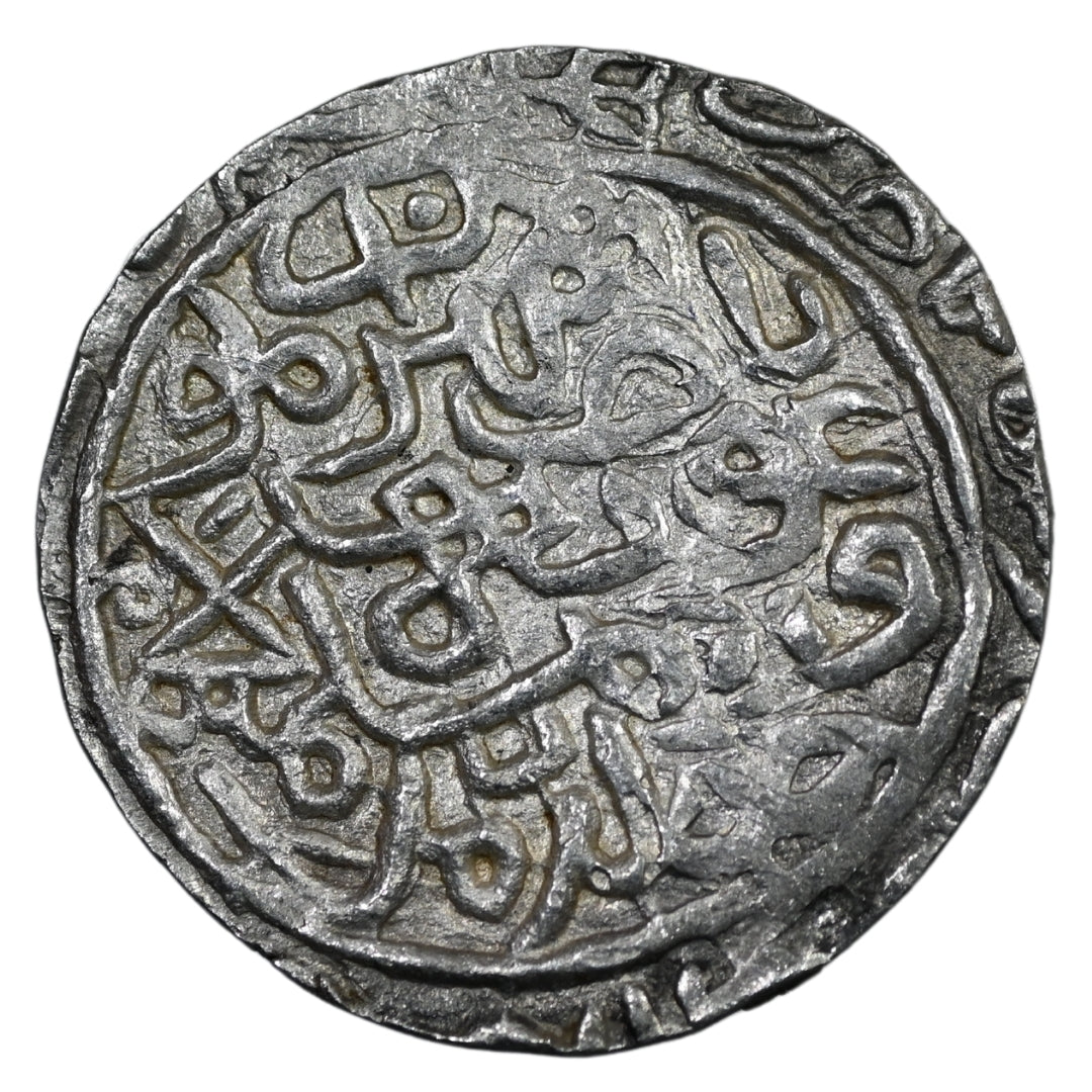 Bengal Sultanate, Ghiyath ud-Din Azam Shah Silver Tanka (Hadrat Firuzabad Mint)