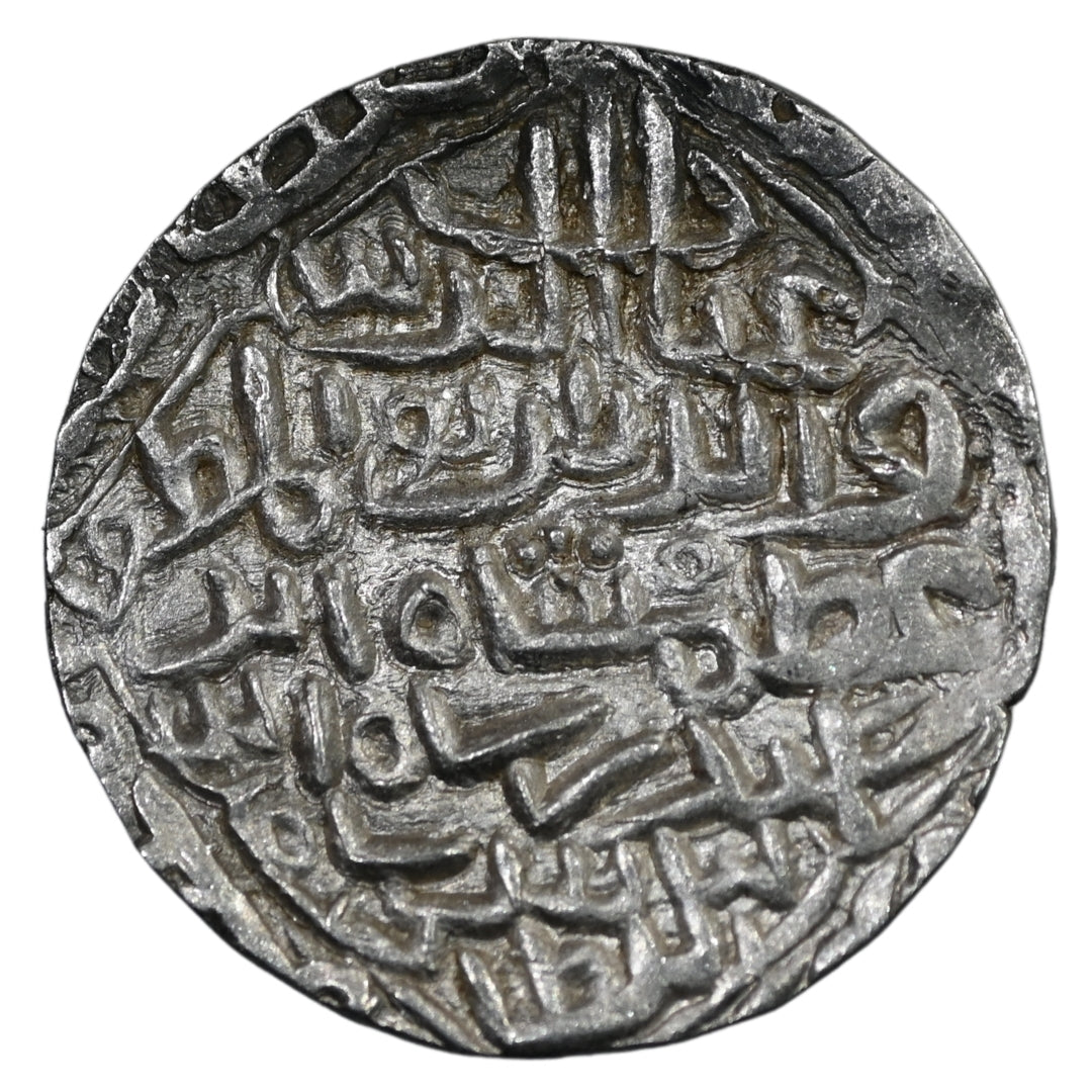 Bengal Sultanate, Ghiyath ud-Din Azam Shah Silver Tanka (Hadrat Firuzabad Mint)