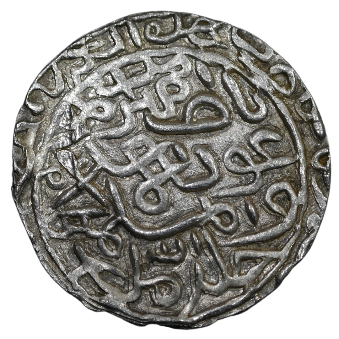 Bengal Sultanate, Ghiyath ud-Din Azam Shah Silver Tanka (Hadrat Firuzabad Mint)