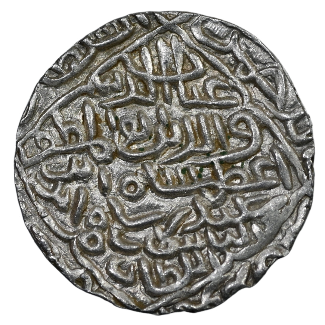 Bengal Sultanate, Ghiyath ud-Din Azam Shah Silver Tanka (Hadrat Firuzabad Mint)