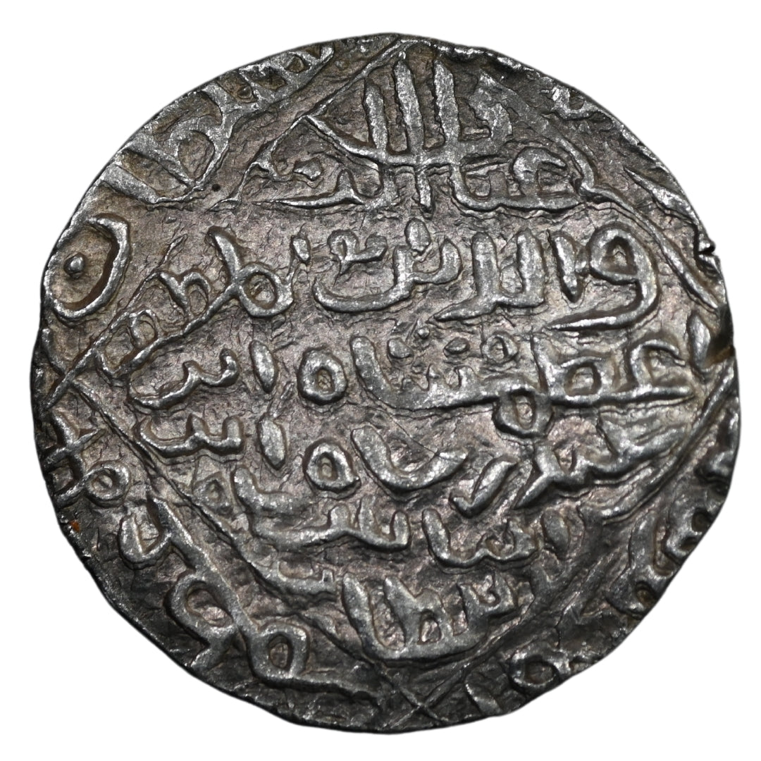 Bengal Sultanate, Ghiyath ud-Din Azam Shah Silver Tanka (Hadrat Firuzabad Mint)