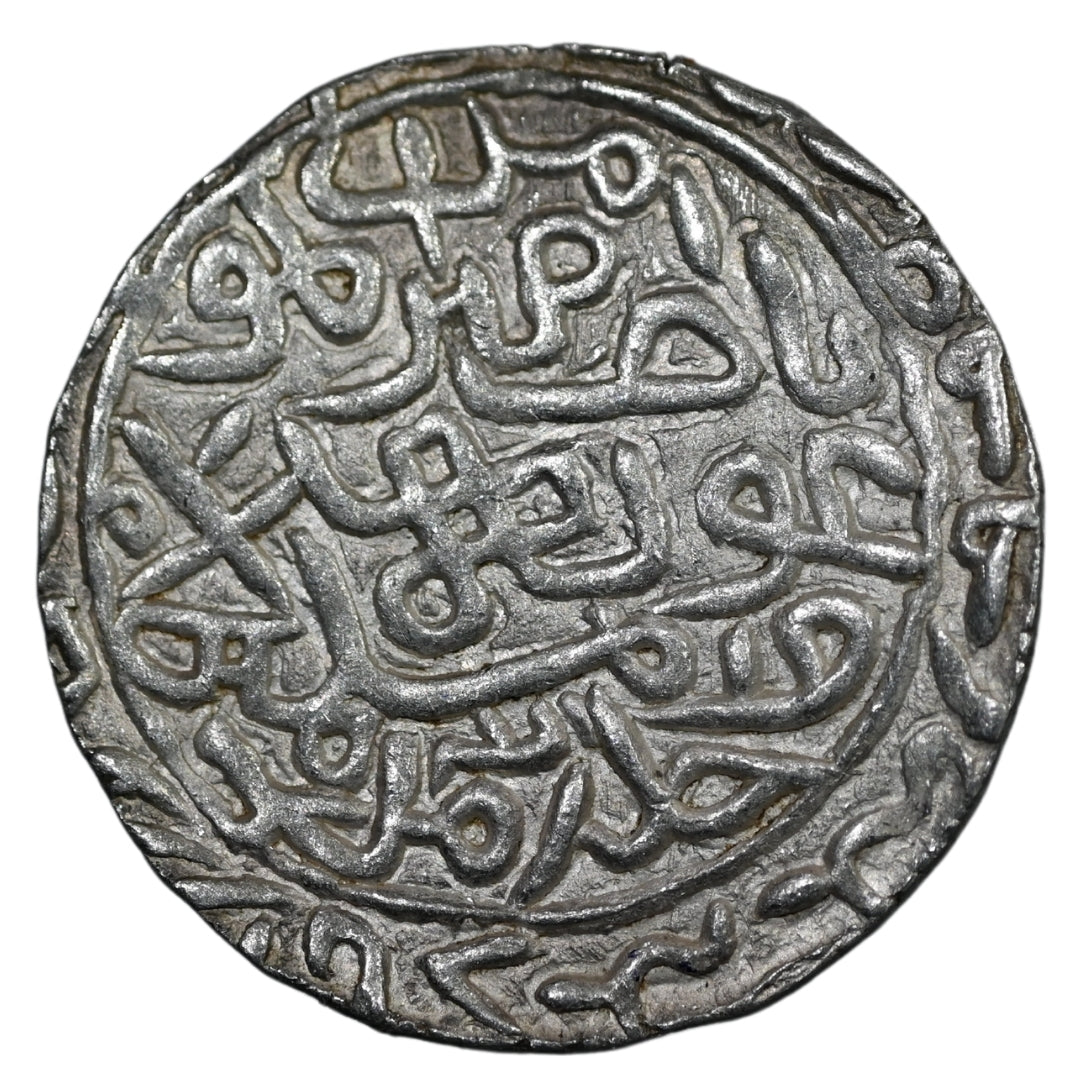 Bengal Sultanate, Ghiyath ud-Din Azam Shah Silver Tanka (Hadrat Firuzabad Mint)