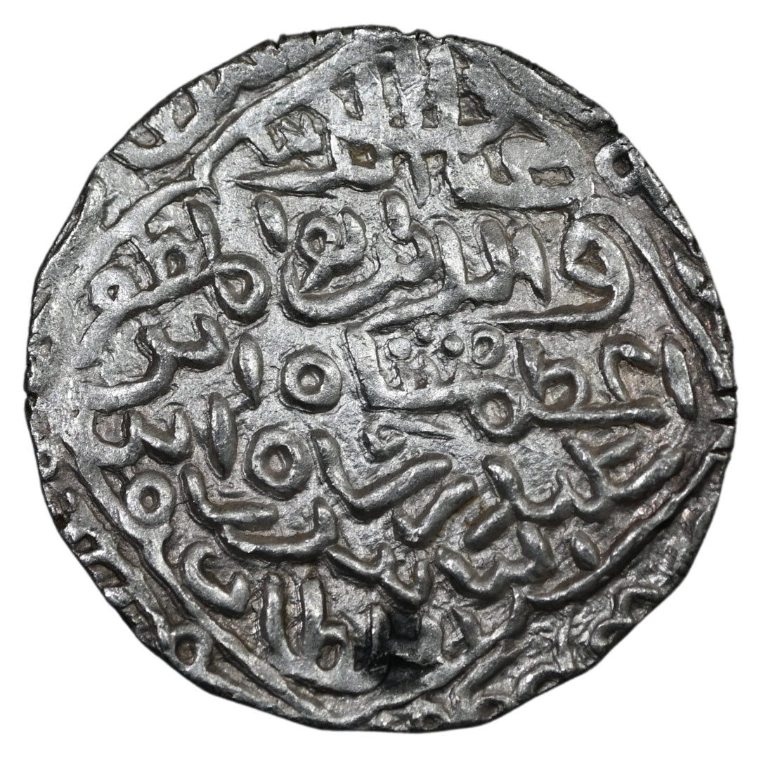 Bengal Sultanate, Ghiyath ud-Din Azam Shah Silver Tanka (Hadrat Firuzabad Mint)