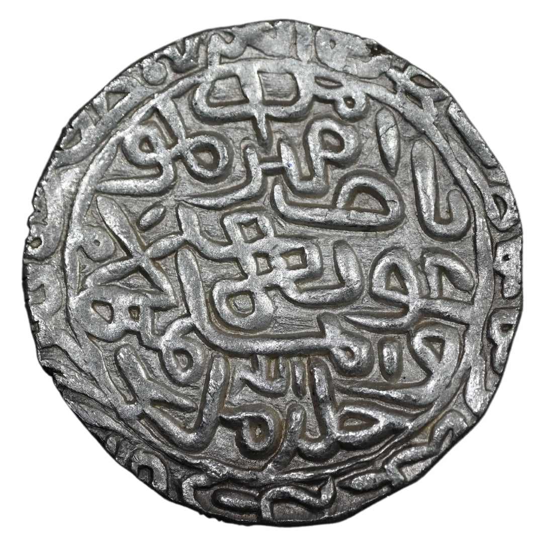 Bengal Sultanate, Ghiyath ud-Din Azam Shah Silver Tanka (Hadrat Firuzabad Mint)