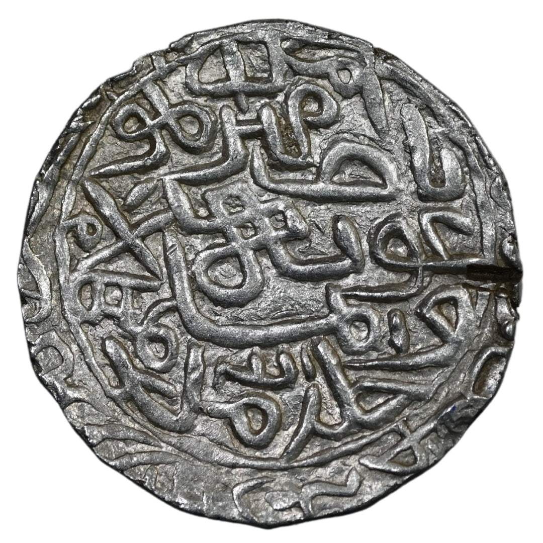 Bengal Sultanate, Ghiyath ud-Din Azam Shah Silver Tanka (Hadrat Firuzabad Mint)