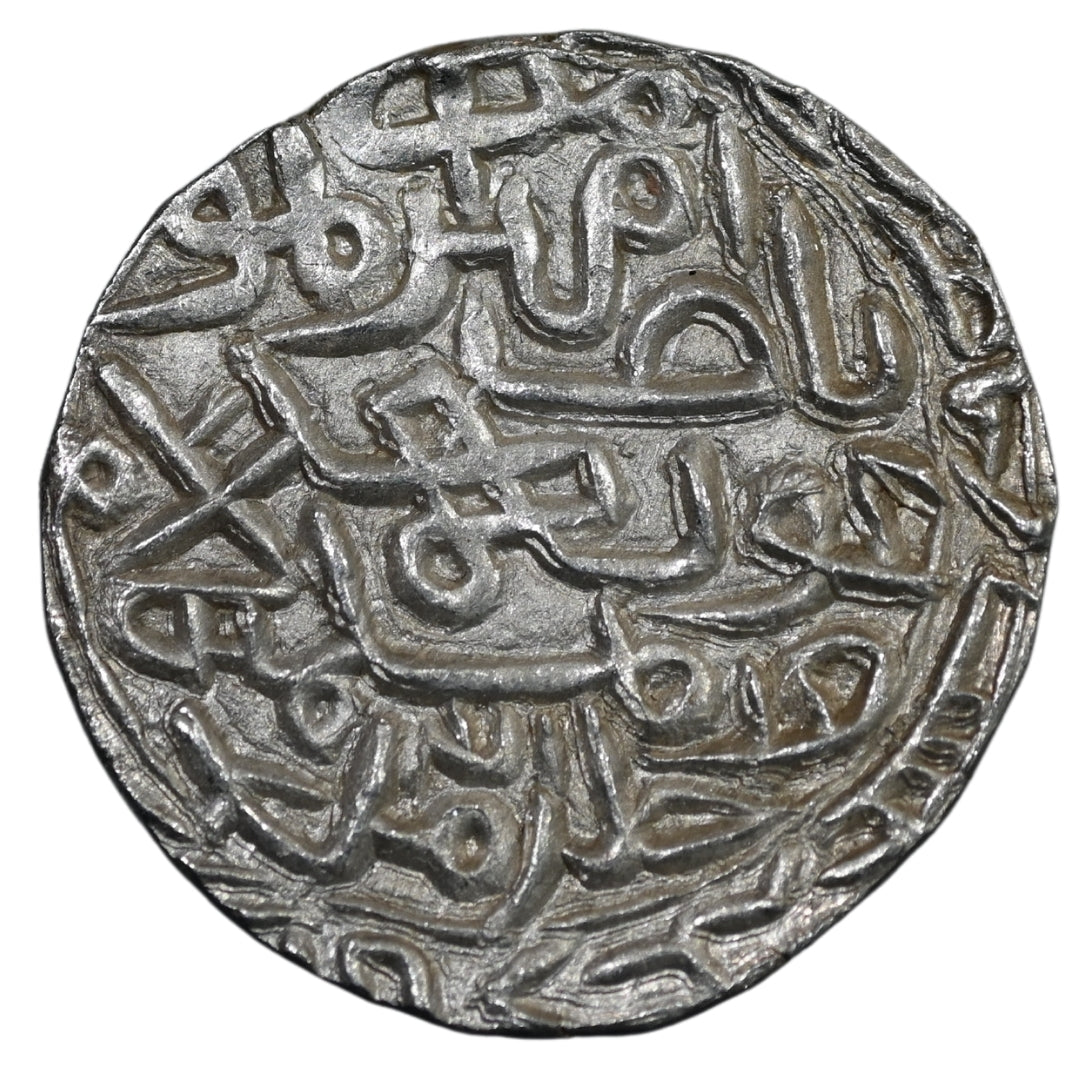 Bengal Sultanate, Ghiyath ud-Din Azam Shah Silver Tanka (Hadrat Firuzabad Mint)