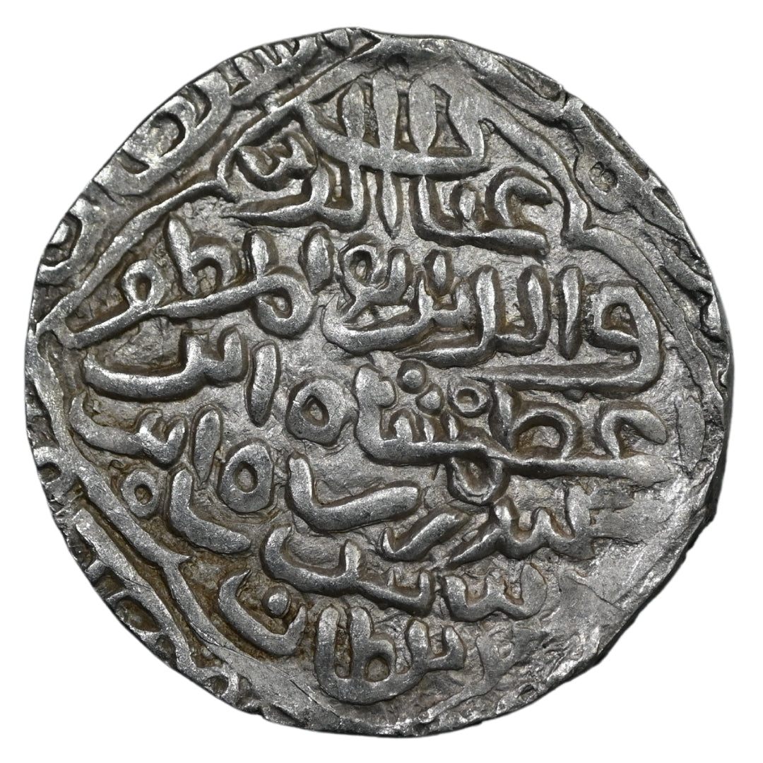 Bengal Sultanate, Ghiyath ud-Din Azam Shah Silver Tanka (Hadrat Firuzabad Mint)