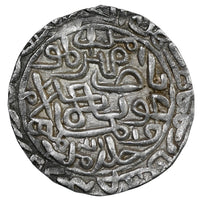 Bengal Sultanate, Ghiyath ud-Din Azam Shah Silver Tanka (Hadrat Firuzabad Mint)