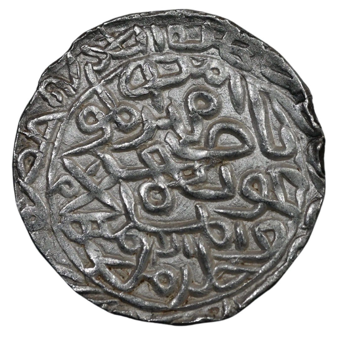 Bengal Sultanate, Ghiyath ud-Din Azam Shah Silver Tanka (Hadrat Firuzabad Mint)