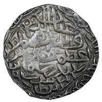 Bengal Sultanate, Ghiyath ud-Din Azam Shah Silver Tanka (Hadrat Firuzabad Mint)