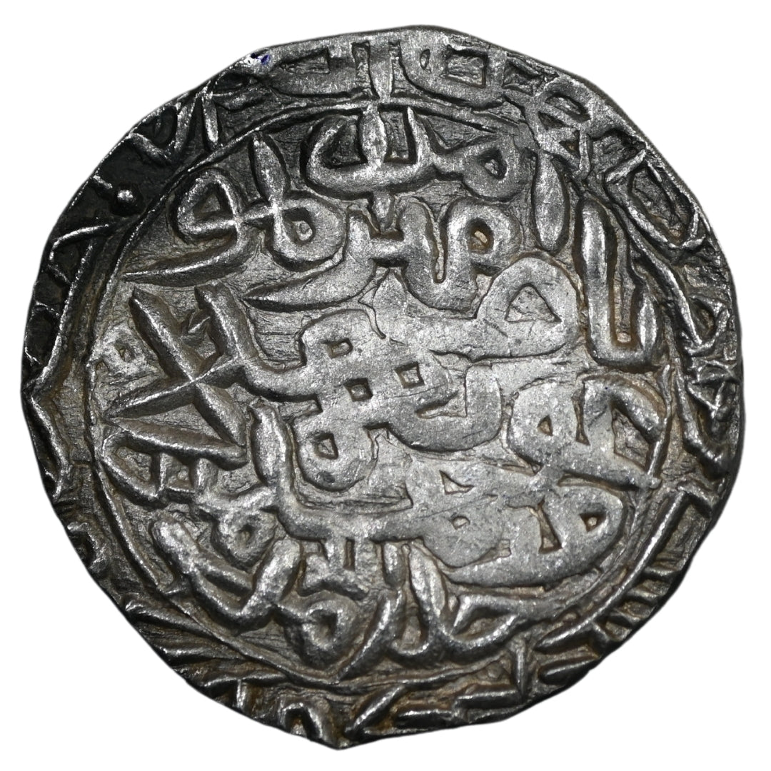 Bengal Sultanate, Ghiyath ud-Din Azam Shah Silver Tanka (Hadrat Firuzabad Mint)