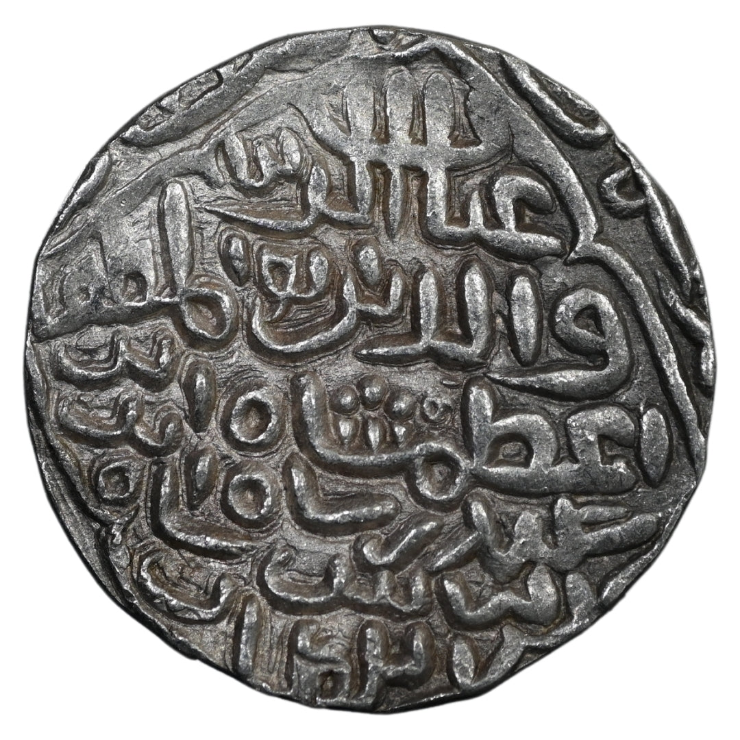 Bengal Sultanate, Ghiyath ud-Din Azam Shah Silver Tanka (Hadrat Firuzabad Mint)