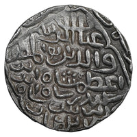 Bengal Sultanate, Ghiyath ud-Din Azam Shah Silver Tanka (Hadrat Firuzabad Mint)