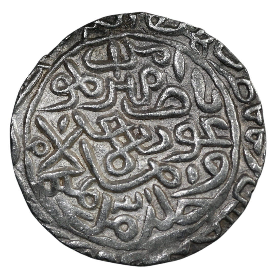 Bengal Sultanate, Ghiyath ud-Din Azam Shah Silver Tanka (Hadrat Firuzabad Mint)