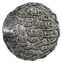 Bengal Sultanate, Ghiyath ud-Din Azam Shah Silver Tanka (Hadrat Firuzabad Mint)