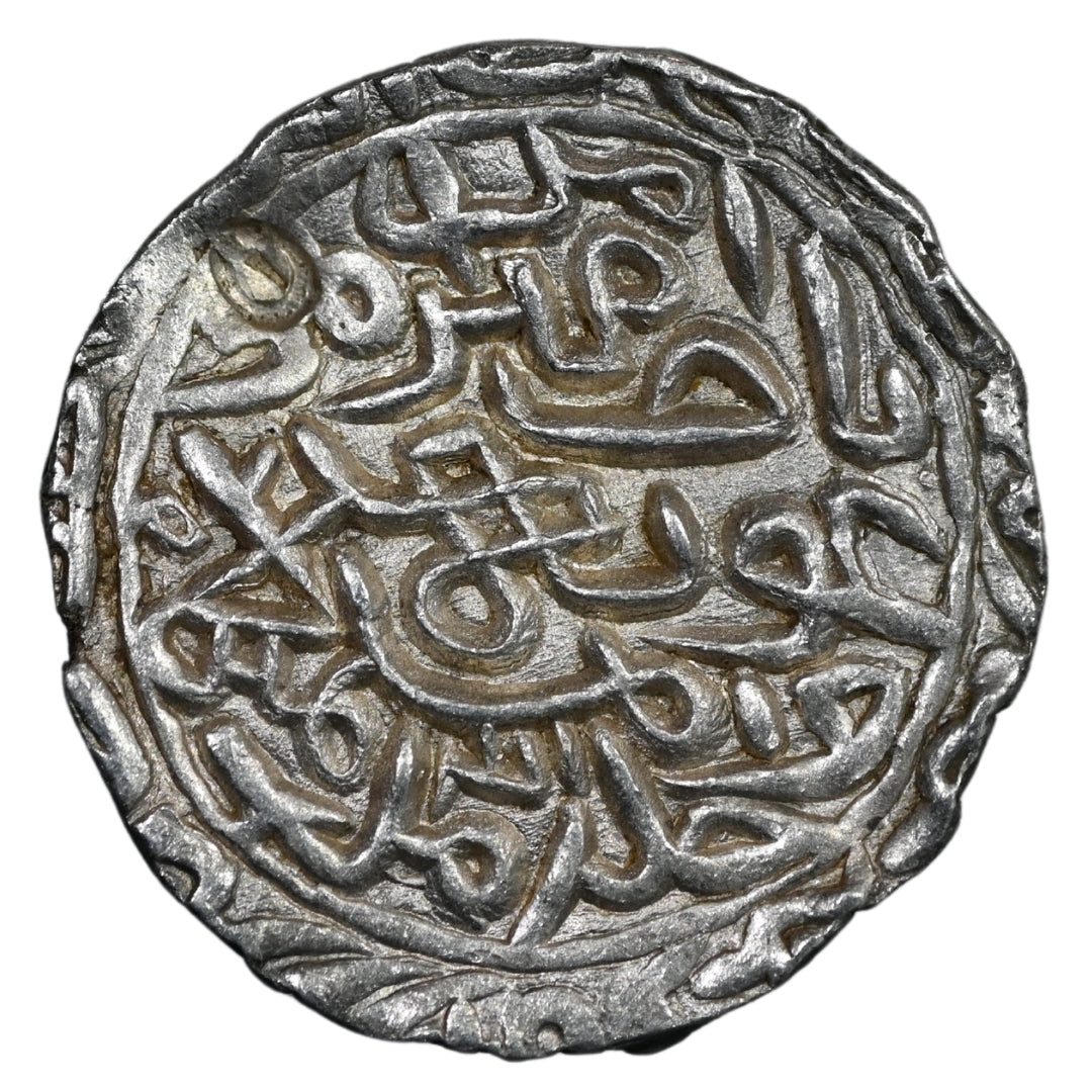 Bengal Sultanate, Ghiyath ud-Din Azam Shah Silver Tanka (Hadrat Firuzabad Mint)