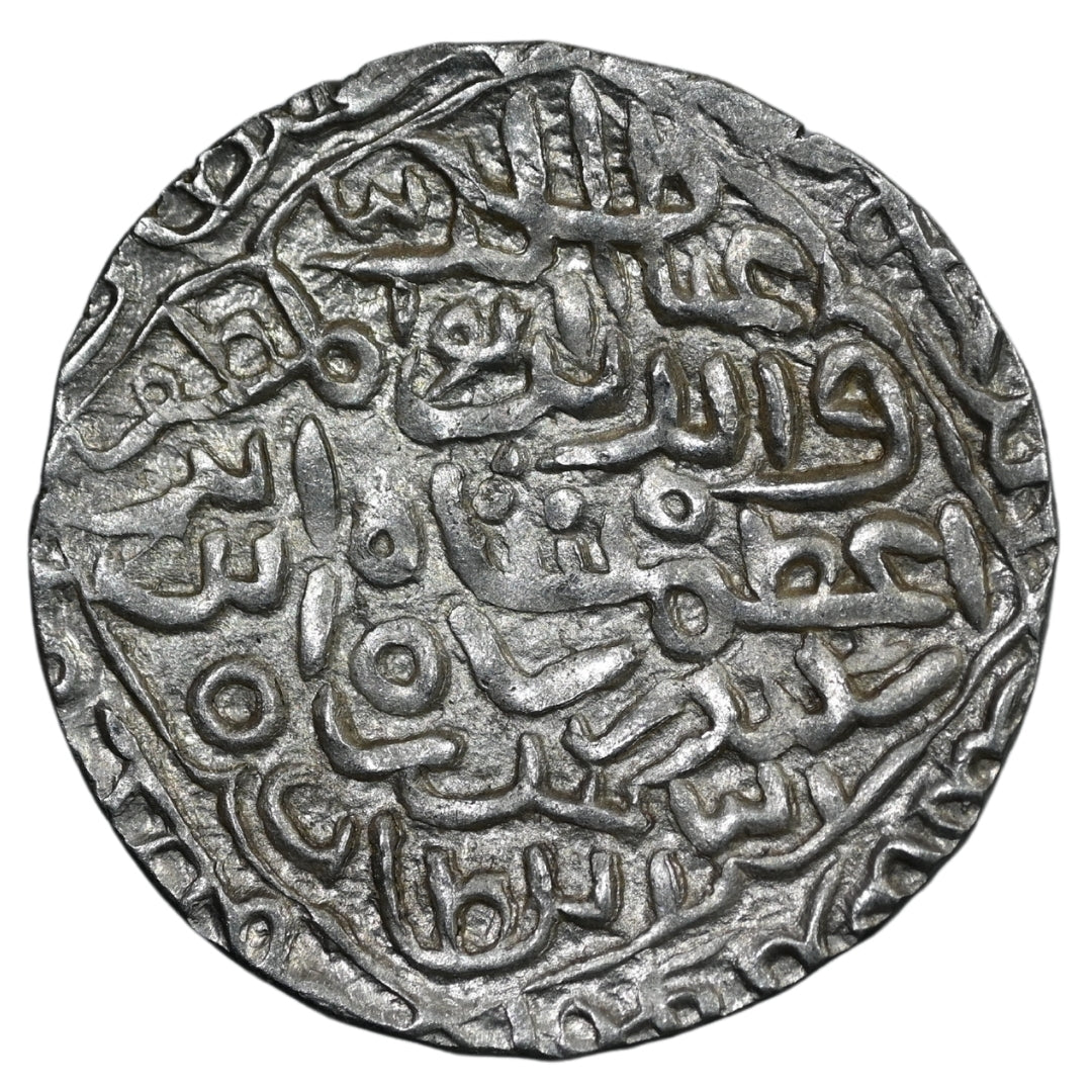 Bengal Sultanate, Ghiyath ud-Din Azam Shah Silver Tanka (Hadrat Firuzabad Mint)