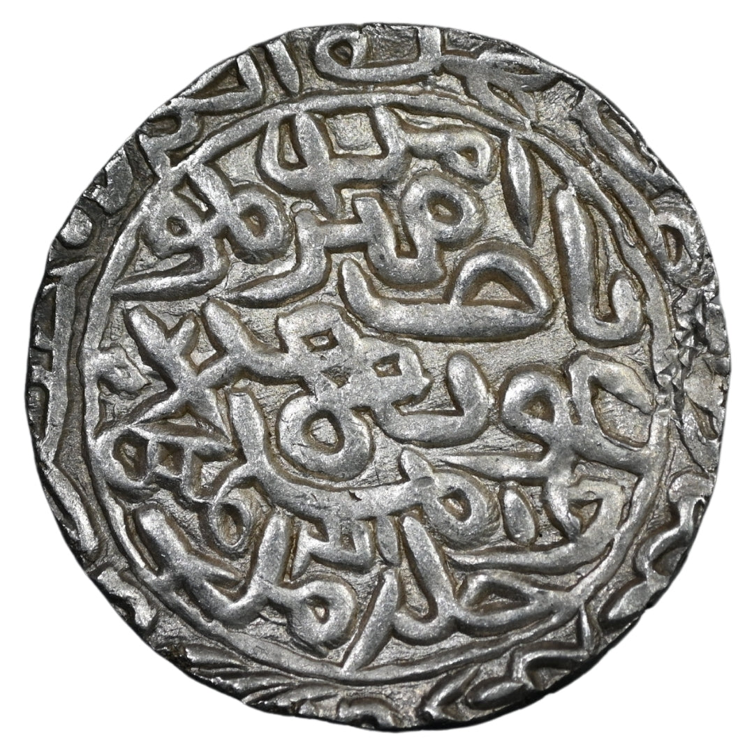 Bengal Sultanate, Ghiyath ud-Din Azam Shah Silver Tanka (Hadrat Firuzabad Mint)