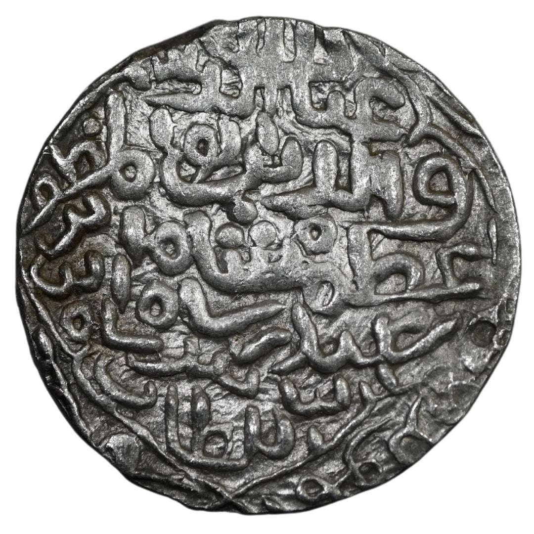 Bengal Sultanate, Ghiyath ud-Din Azam Shah Silver Tanka (Hadrat Firuzabad Mint)