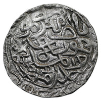 Bengal Sultanate, Ghiyath ud-Din Azam Shah Silver Tanka (Hadrat Firuzabad Mint)