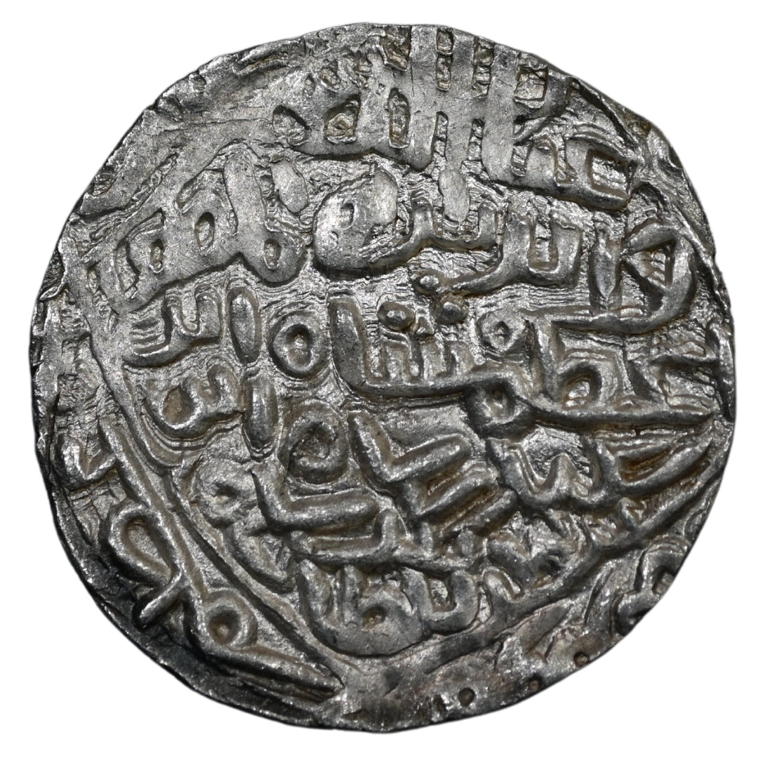 Bengal Sultanate, Ghiyath ud-Din Azam Shah Silver Tanka (Hadrat Firuzabad Mint)