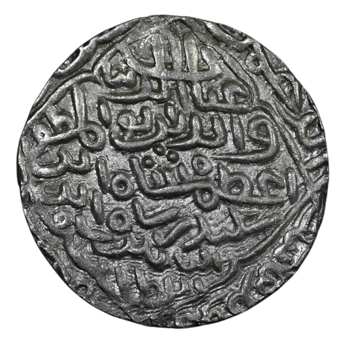 Bengal Sultanate, Ghiyath ud-Din Azam Shah Silver Tanka (Hadrat Firuzabad Mint)