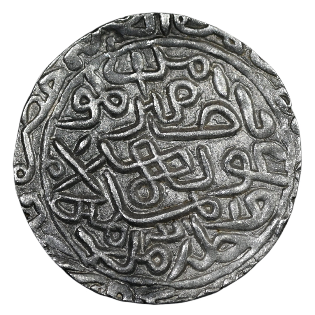 Bengal Sultanate, Ghiyath ud-Din Azam Shah Silver Tanka (Hadrat Firuzabad Mint)