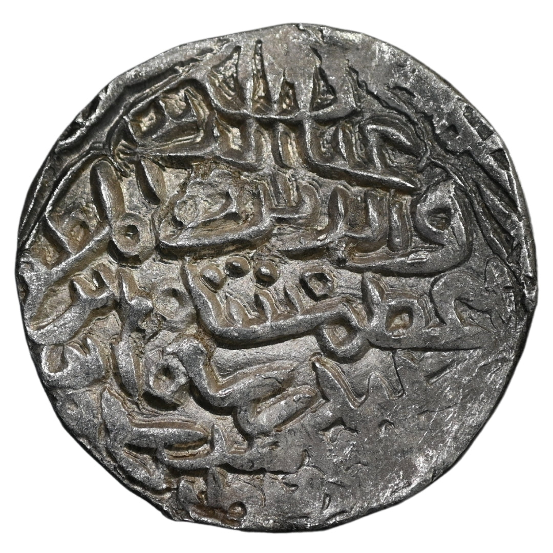 Bengal Sultanate, Ghiyath ud-Din Azam Shah Silver Tanka (Hadrat Firuzabad Mint)