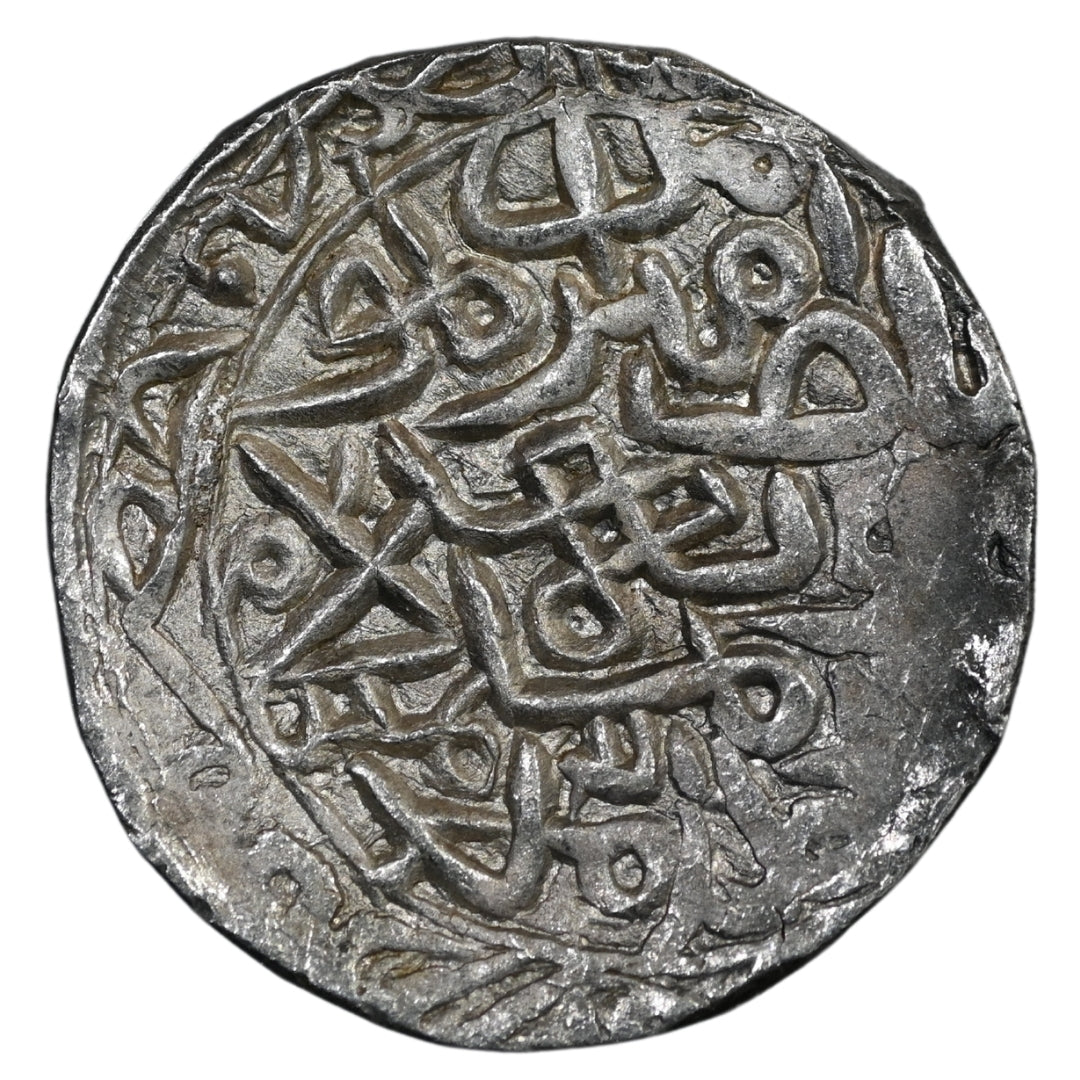 Bengal Sultanate, Ghiyath ud-Din Azam Shah Silver Tanka (Hadrat Firuzabad Mint)