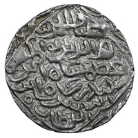 Bengal Sultanate, Ghiyath ud-Din Azam Shah Silver Tanka (Hadrat Firuzabad Mint)