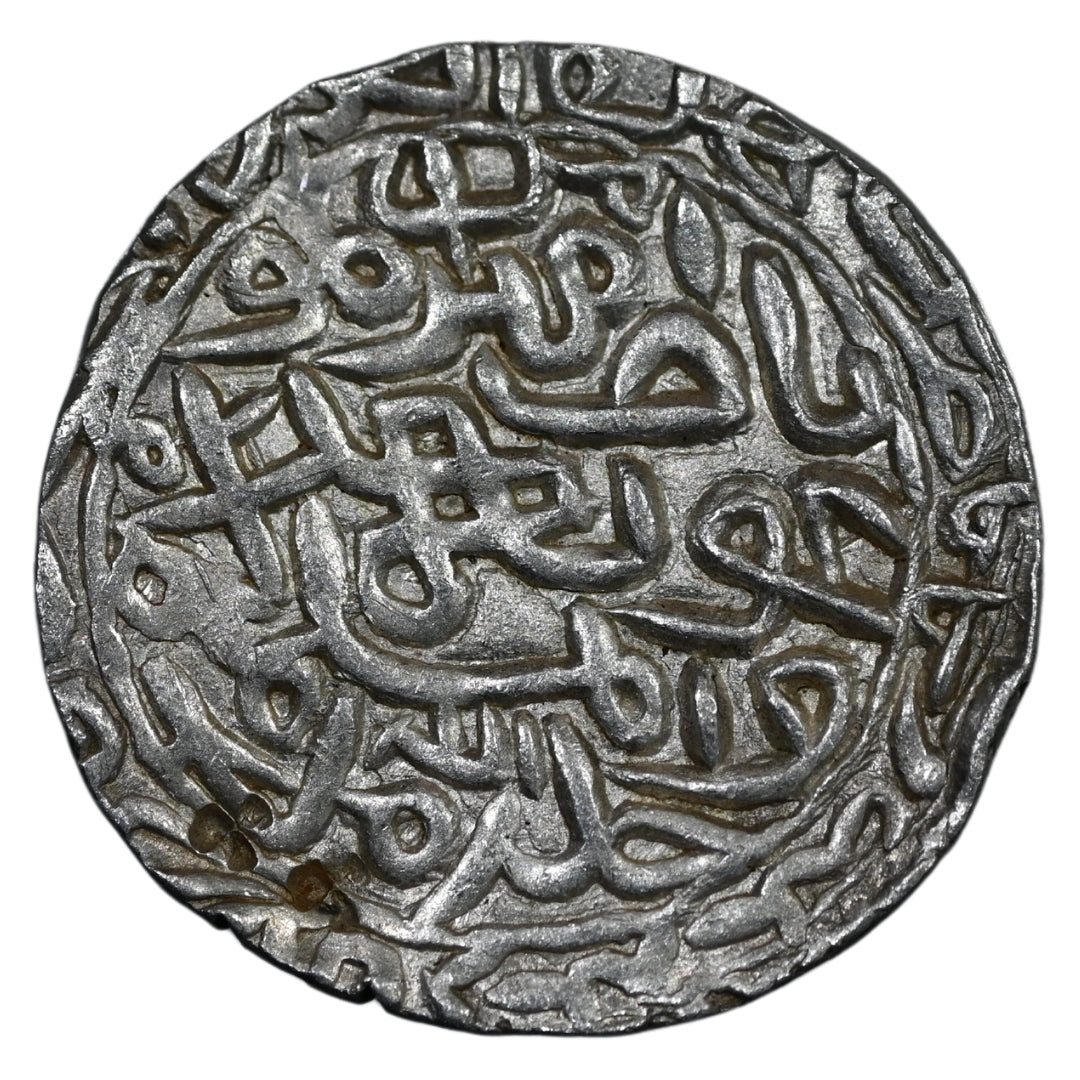 Bengal Sultanate, Ghiyath ud-Din Azam Shah Silver Tanka (Hadrat Firuzabad Mint)