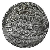 Bengal Sultanate, Ghiyath ud-Din Azam Shah Silver Tanka (Hadrat Firuzabad Mint)