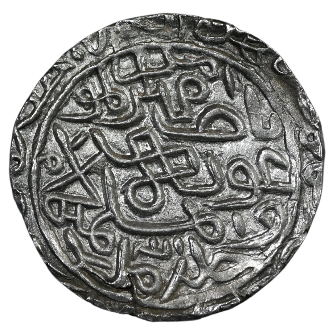 Bengal Sultanate, Ghiyath ud-Din Azam Shah Silver Tanka (Hadrat Firuzabad Mint)