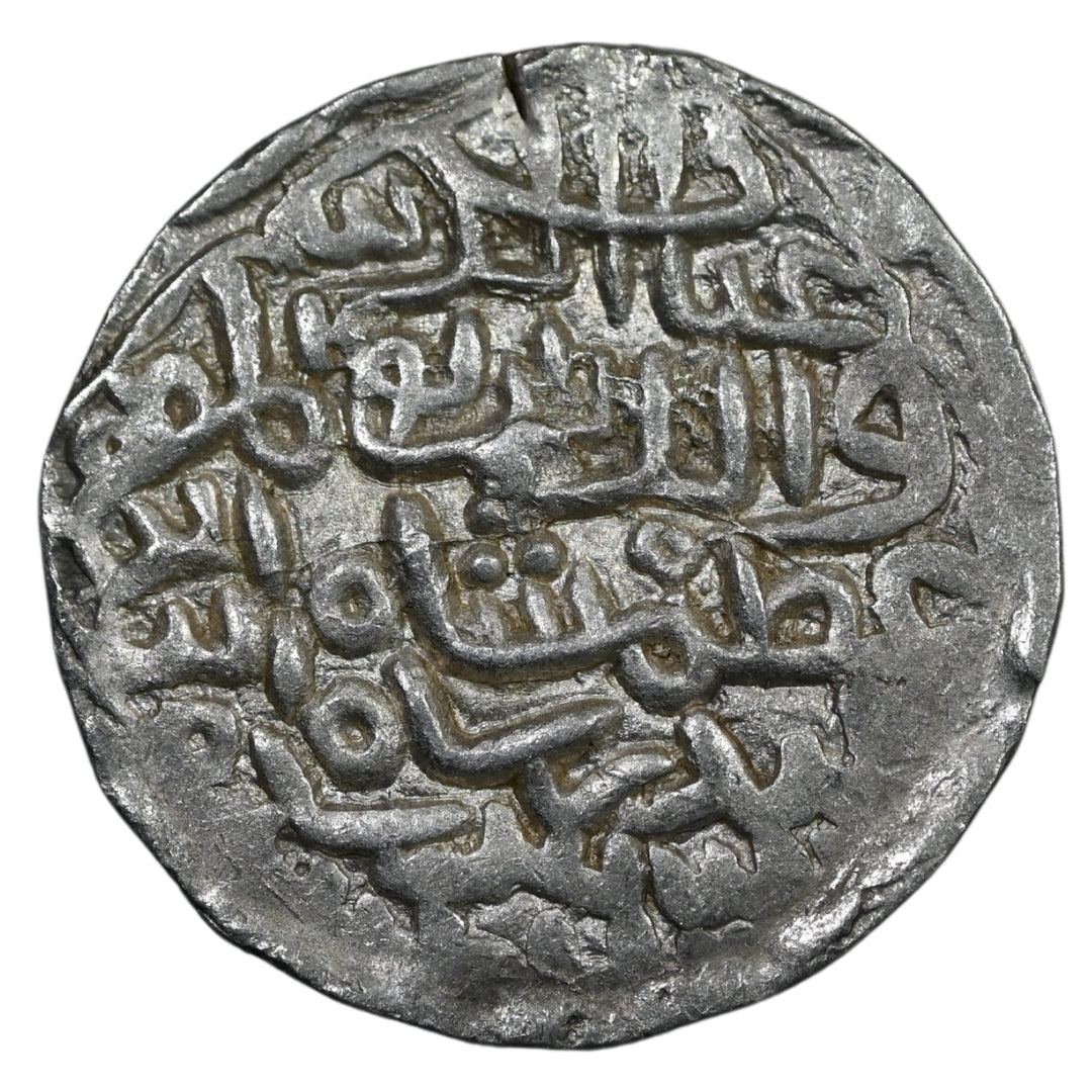 Bengal Sultanate, Ghiyath ud-Din Azam Shah Silver Tanka (Hadrat Firuzabad Mint)