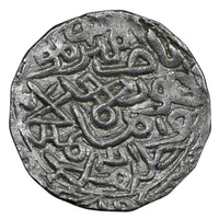 Bengal Sultanate, Ghiyath ud-Din Azam Shah Silver Tanka (Hadrat Firuzabad Mint)