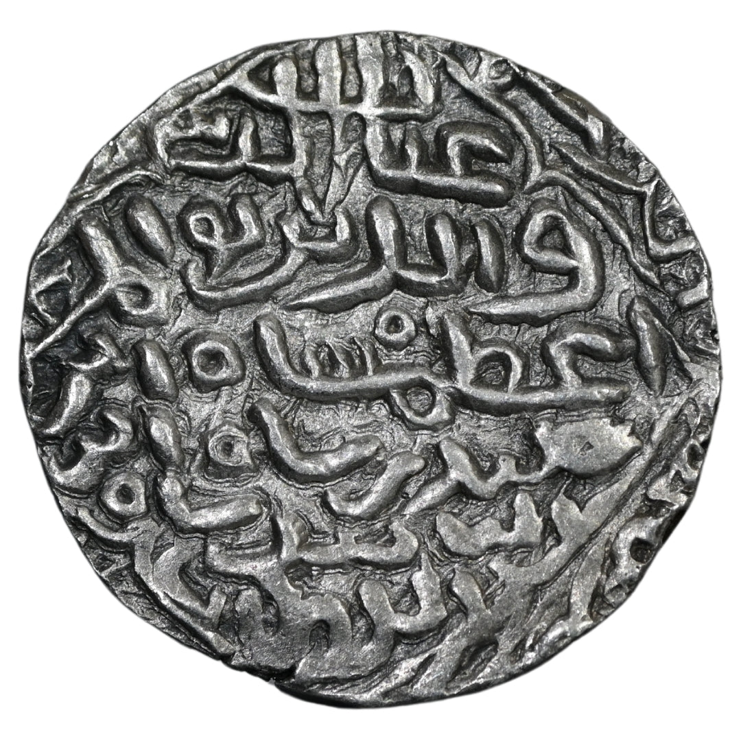 Bengal Sultanate, Ghiyath ud-Din Azam Shah Silver Tanka (Hadrat Firuzabad Mint)