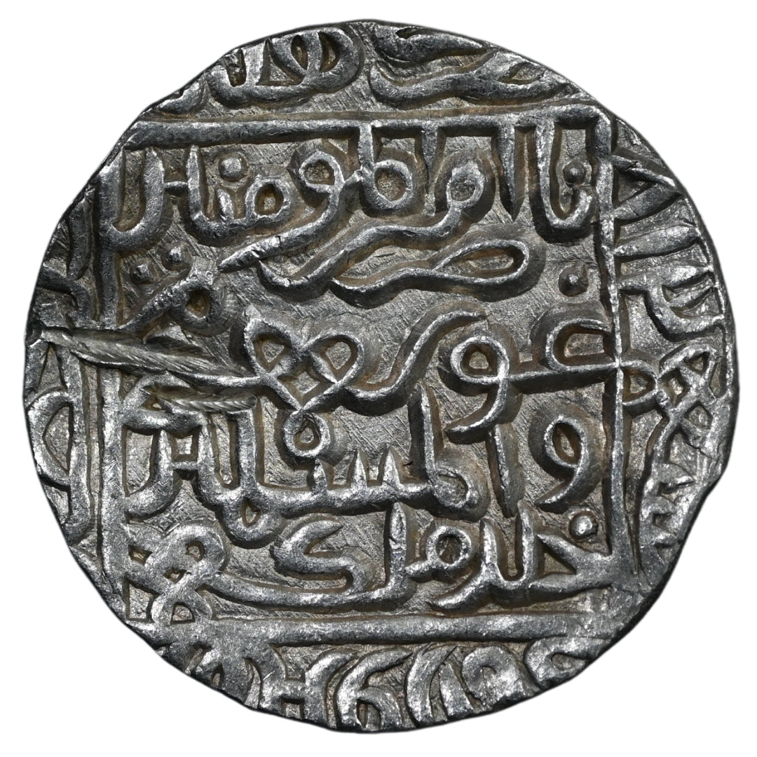 Bengal Sultanate, Ghiyath ud-Din Azam Shah Silver Tanka (Hadrat Firuzabad Mint)