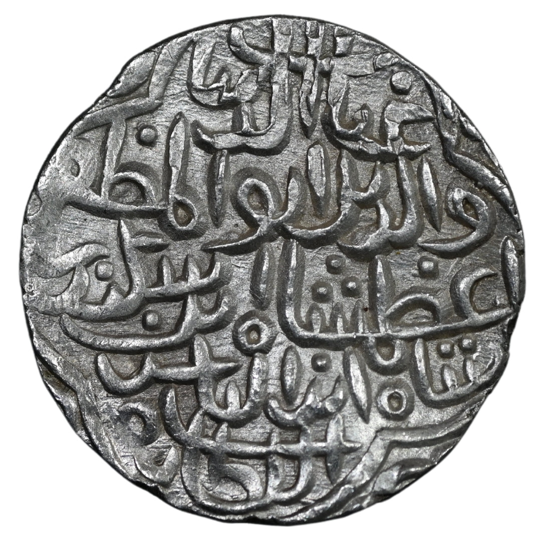 Bengal Sultanate, Ghiyath ud-Din Azam Shah Silver Tanka (Hadrat Firuzabad Mint)