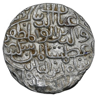 Bengal Sultanate, Ghiyath ud-Din Azam Shah Silver Tanka (Hadrat Firuzabad Mint)