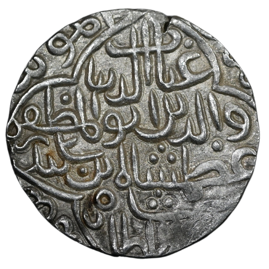 Bengal Sultanate, Ghiyath ud-Din Azam Shah Silver Tanka (Arsah Satgaon Mint)