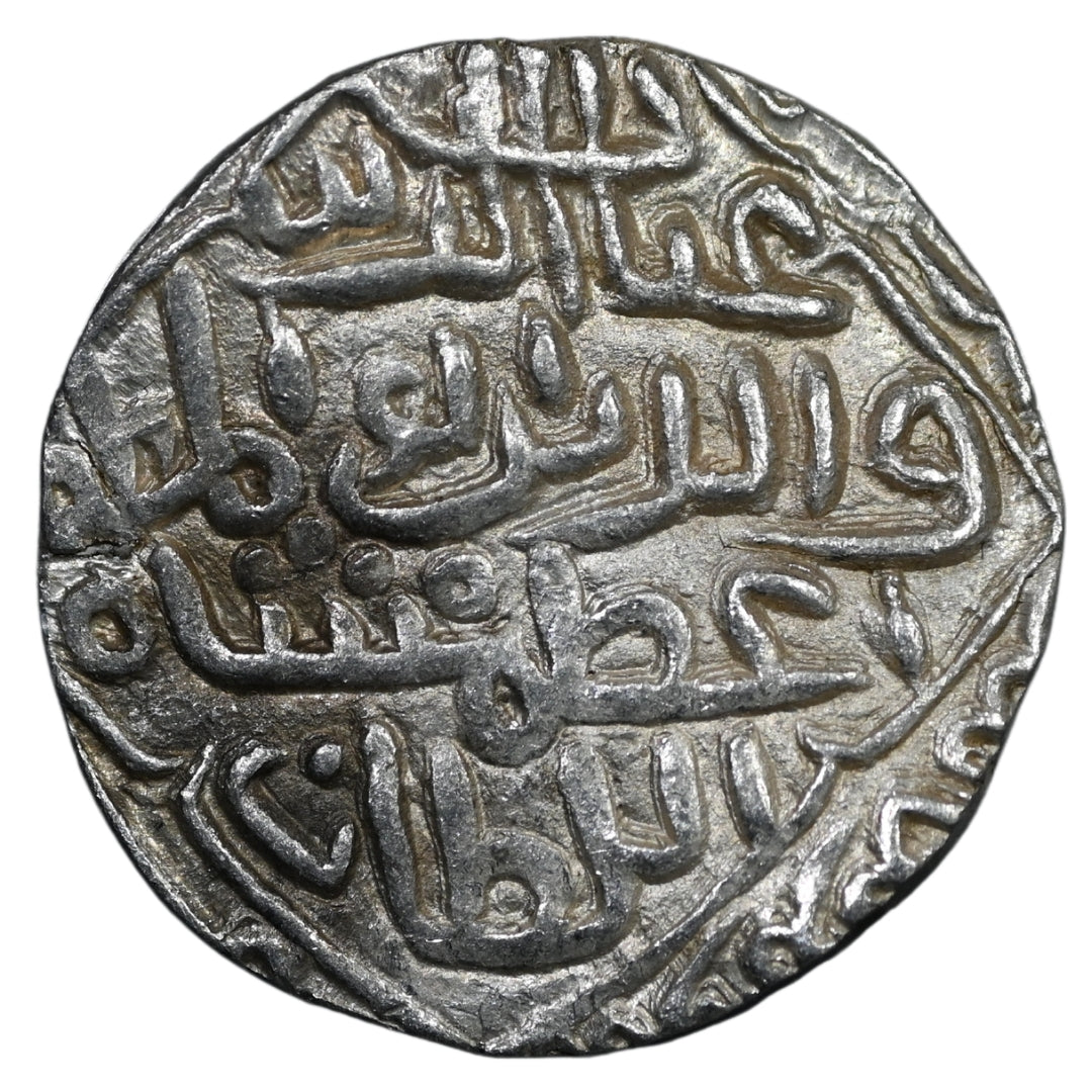 Bengal Sultanate, Ghiyath ud-Din Azam Shah Silver Tanka (Arsah Satgaon Mint)