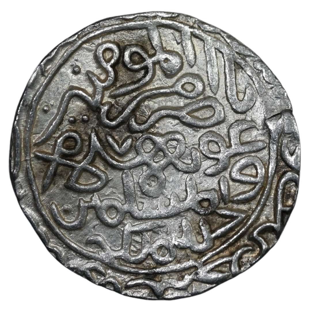 Bengal Sultanate, Ghiyath ud-Din Azam Shah Silver Tanka (Arsah Satgaon Mint)