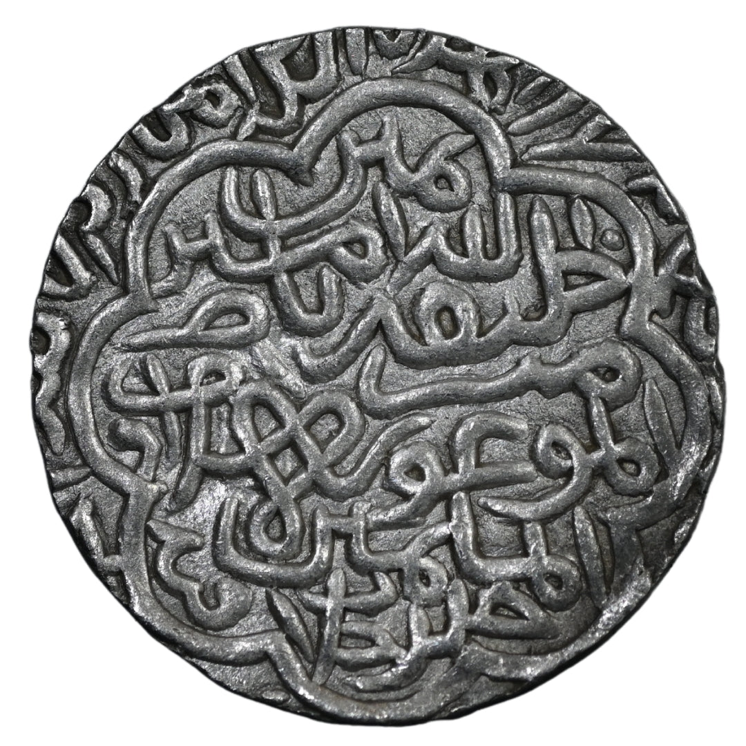 Bengal Sultanate, Sikandar Bin ilyas Shah, Silver Tanka (Baldat Al-Mahrusah Firuzabad Mint)