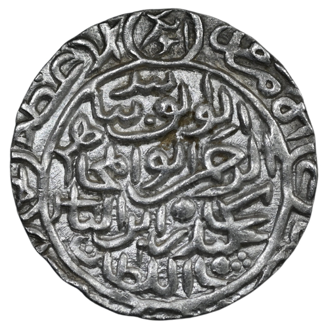 Bengal Sultanate, Sikandar Bin ilyas Shah, Silver Tanka (Baldat Al-Mahrusah Firuzabad Mint)